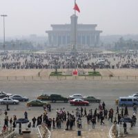 Meydanlar, Tiananmen Meydanı